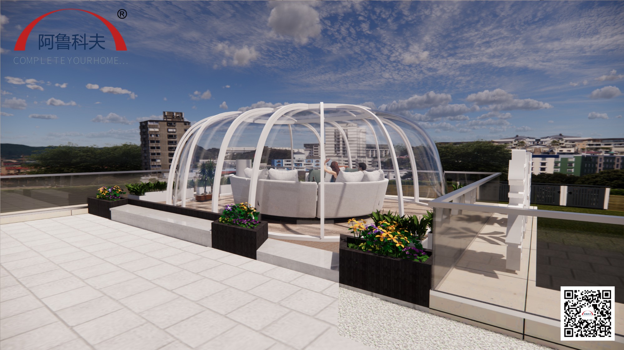 家用星空房模型圖設(shè)計